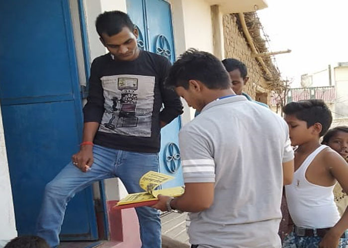 Adiwasi Vanwasi Seva Kendra Bhabhua Completed Projects
